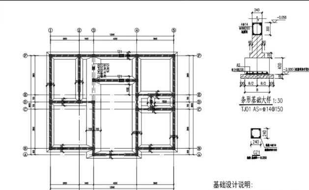 黄山地基基础工程设计